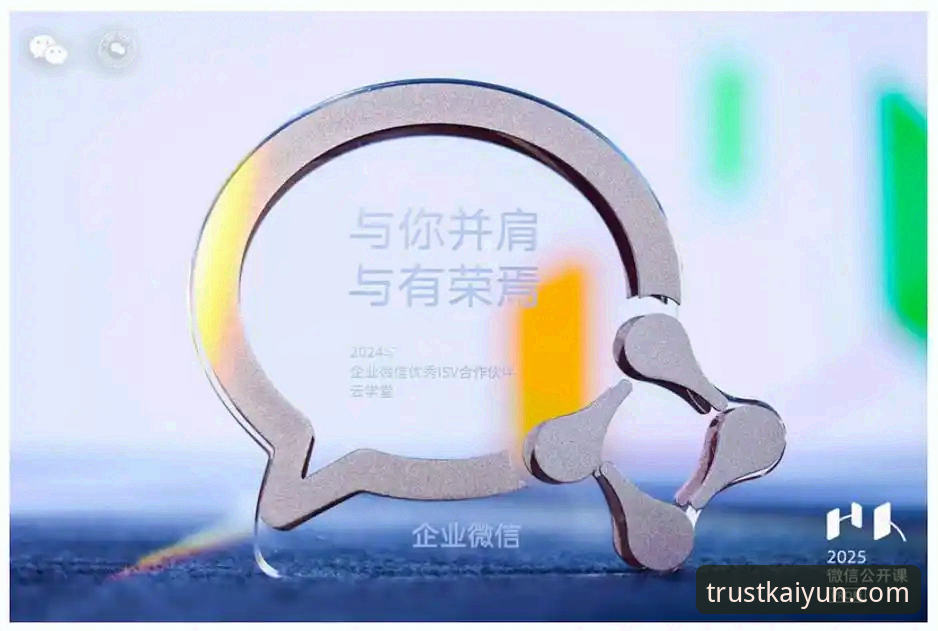 开云体育最新版本评测 开云体育最新版本评测:2024完整使用指南与实战体验